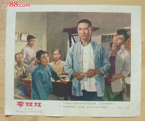 怎么购买台湾台北海洋科技大学文凭毕业证